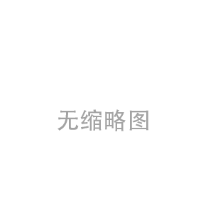 電纜中添加棉紙或無紡布的作用解析，提升性能與安全的關(guān)鍵設(shè)計(jì)